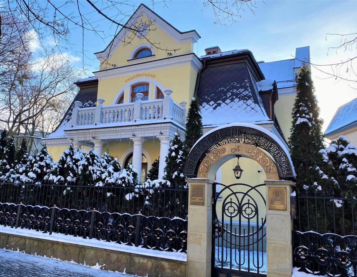 Luxury Boutique Andreevskiy Lviv Luaran gambar