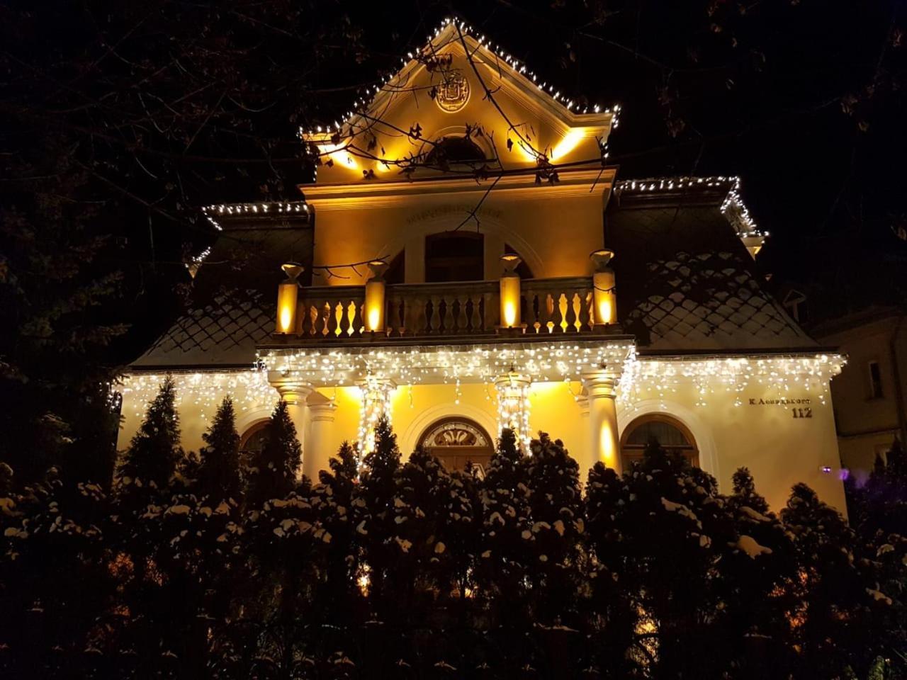 Luxury Boutique Andreevskiy Lviv Luaran gambar